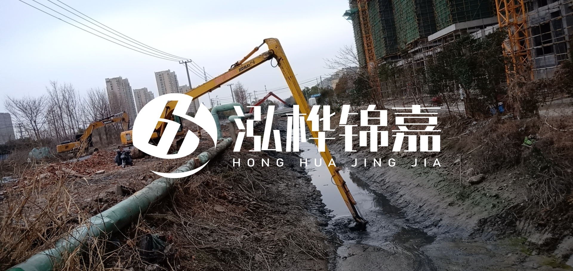 挖機(jī)河道清淤一天清多少方？挖掘機(jī)河道清淤一方多少錢？